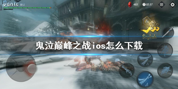 超能街机1