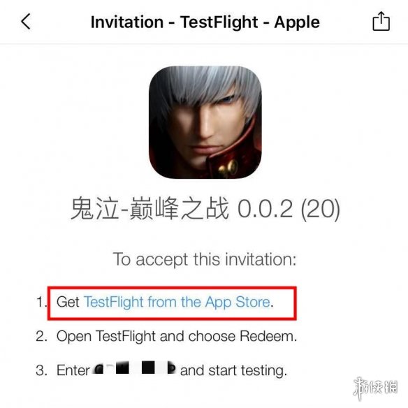 超能街机3