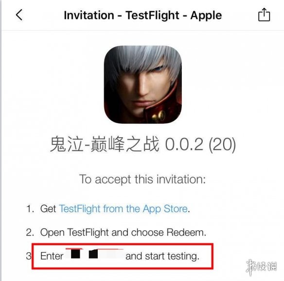 超能街机4