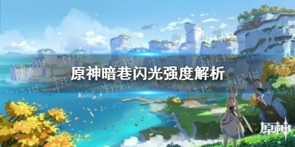 超能街机1