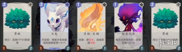 超能街机2