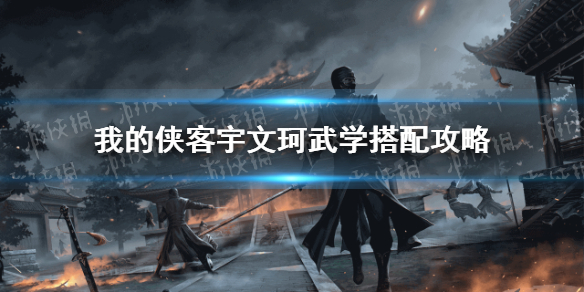 超能街机1
