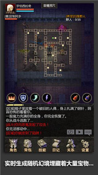 安尼卡手游官网版安卓最新版