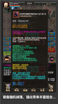 安尼卡手游官网版安卓最新版