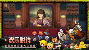 坎公骑冠剑破解版破解版