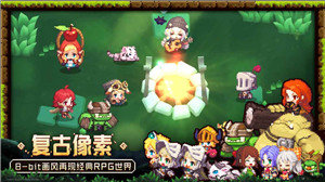 坎公骑冠剑破解版破解版