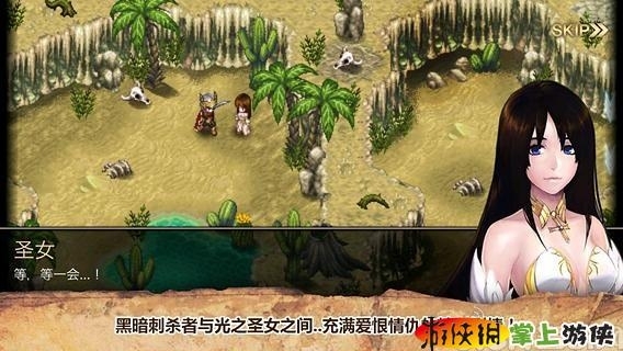 艾诺迪亚4破解版无限钻石bt版