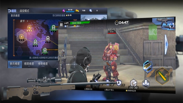 战场射击精英bt破解版