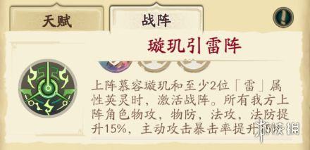超能街机3