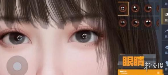 超能街机3