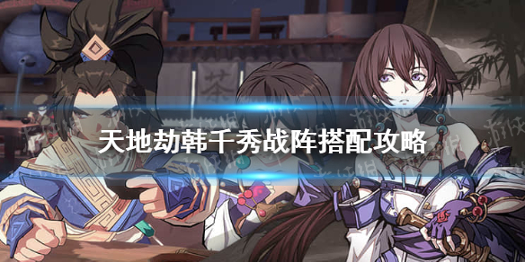 超能街机1