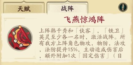 超能街机2