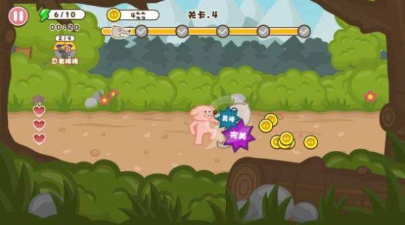勇敢的战斗猪破解版