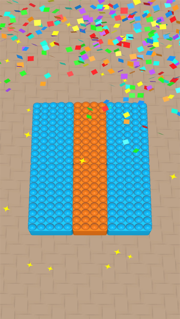 刷刷珠子ios最新版