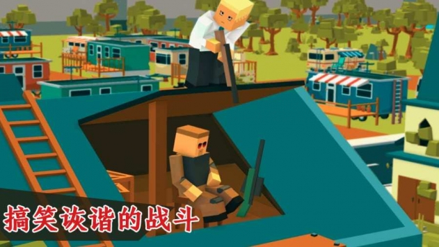 吃鸡大哥大bt版