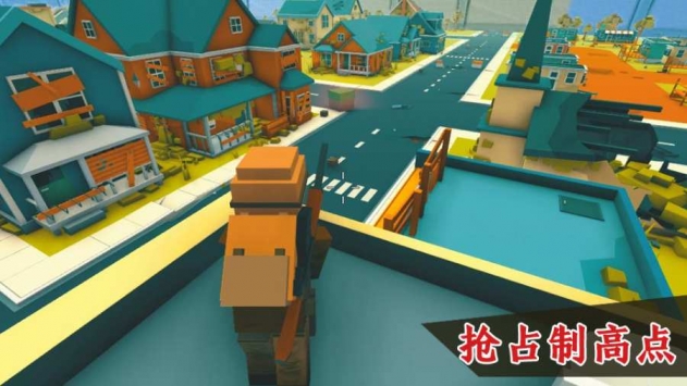 吃鸡大哥大bt版