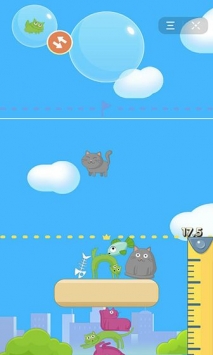 猫咪举高高中文汉化版
