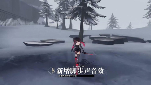 《战双帕弥什》2021年3月25日停服维护公告