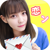 恋爱攻略内购破解版ios版