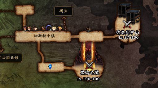 dnf黑鸦之境大战在即任务怎么做 DNF黑鸦之境大战在即任务攻略
