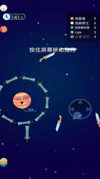 疯狂碰一碰官网正式版