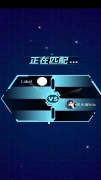疯狂碰一碰官网正式版