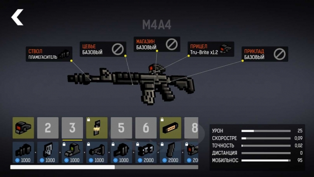 我的世界cs射击中文汉化版