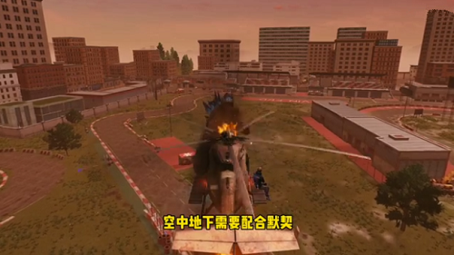《明日之后》哥斯拉打法攻略