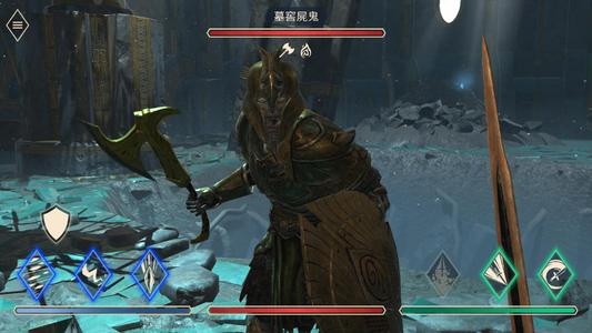 《上古卷轴刀锋》药水怎么获取