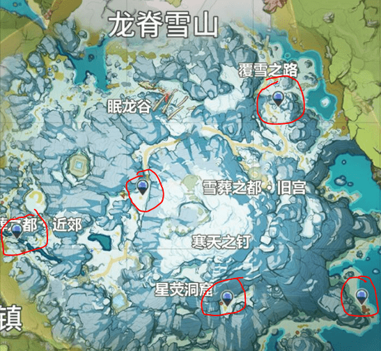 《原神》丘丘霜铠王位置