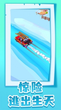 逃脱大师免费版