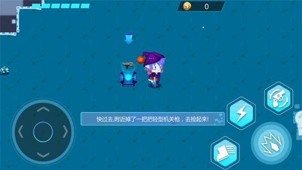 绝世秘境官网正式版