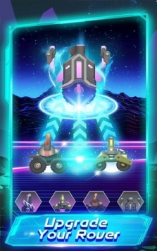 太空球爆炸中文汉化版