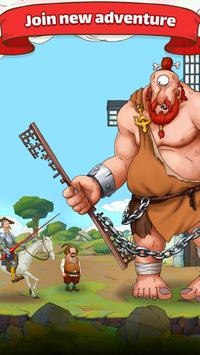 翻滚骑士中文汉化版