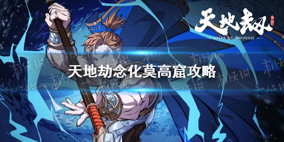 超能街机1