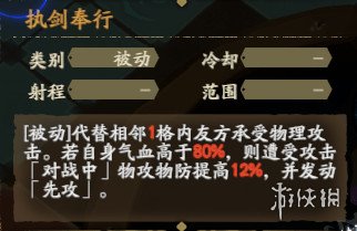超能街机12