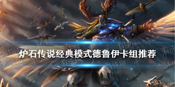 超能街机1
