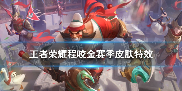超能街机1