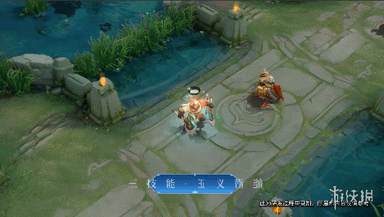 超能街机7