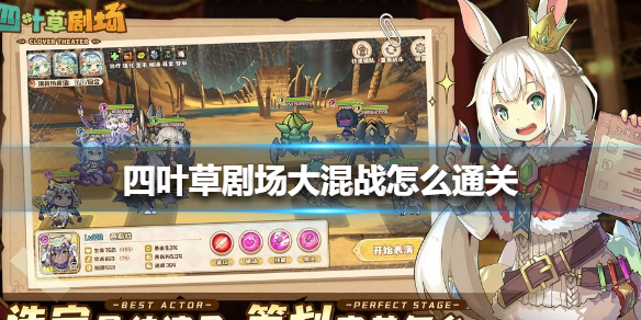 超能街机1