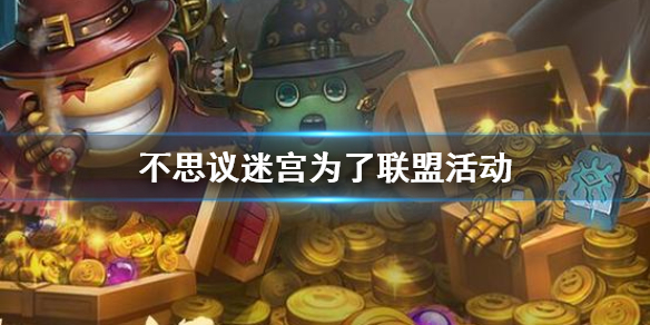 超能街机1