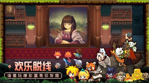 《坎公骑冠剑》咖啡研磨机使用攻略