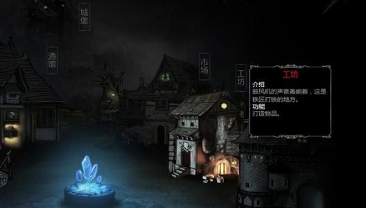 《地下城堡2》手游2021年3月26日周礼包码