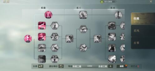秦时明月世界心法碎片在哪获取
