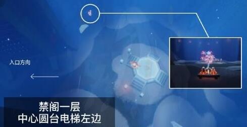 光遇花憩节赏花任务在哪里