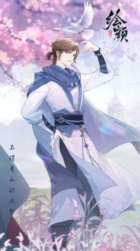 代号绘颜破解版