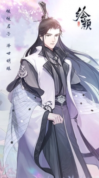 代号绘颜破解版