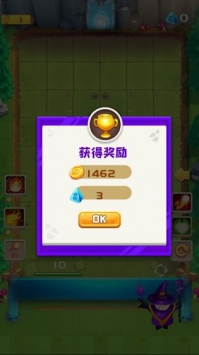 魔法弹射破解版