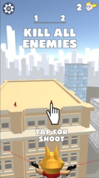 吊索飞行射手破解版