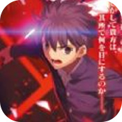 Melty Blood Type Luminaios最新版